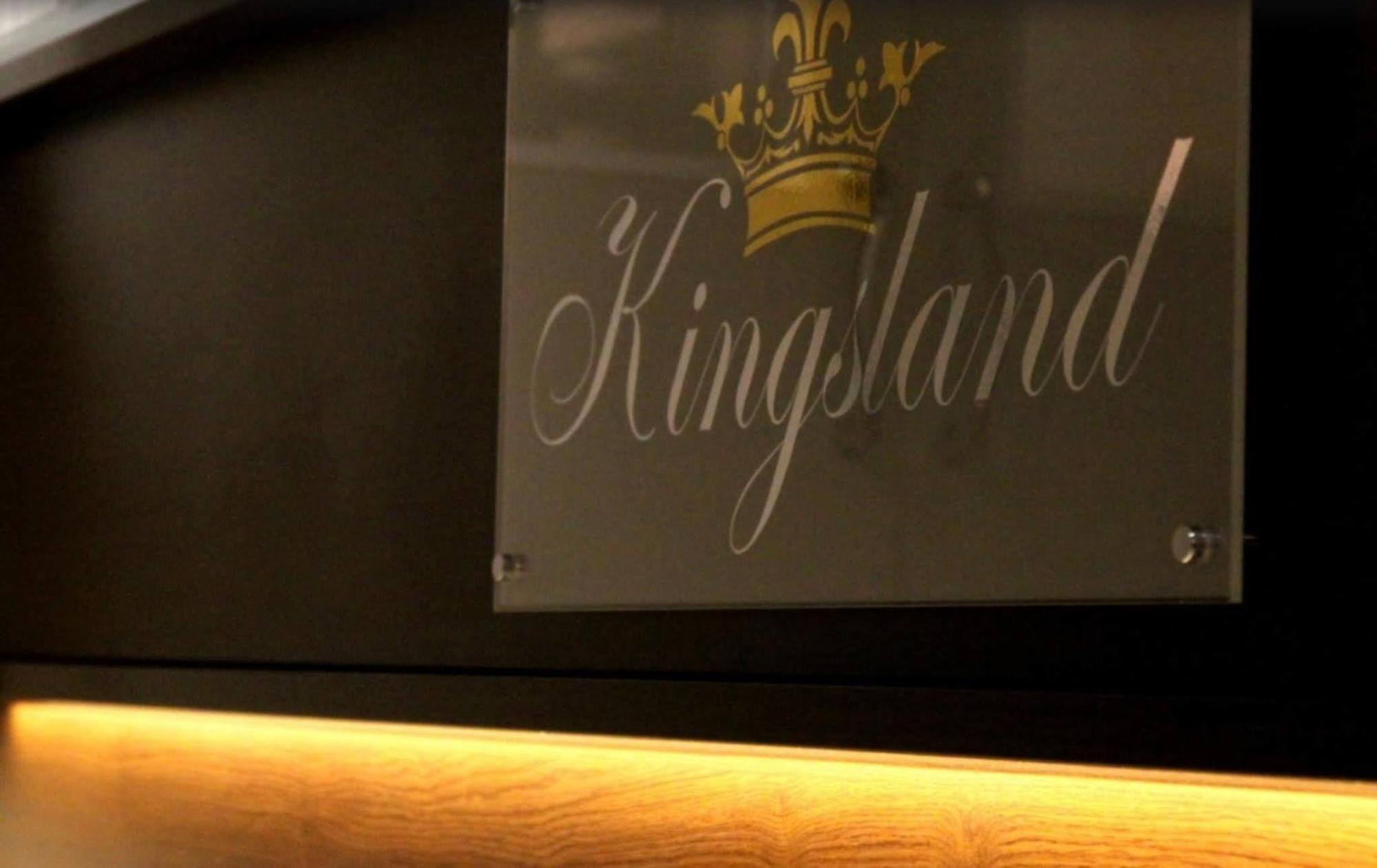Kingsland Hotel Харроу Экстерьер фото