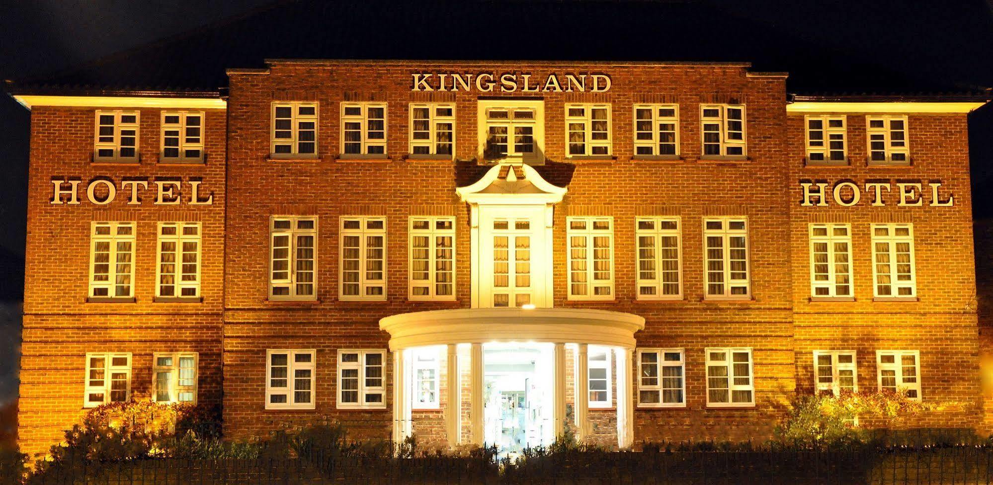 Kingsland Hotel Харроу Экстерьер фото